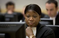 ICC prosecutor's report on Ukraine important to further legal actions - experts