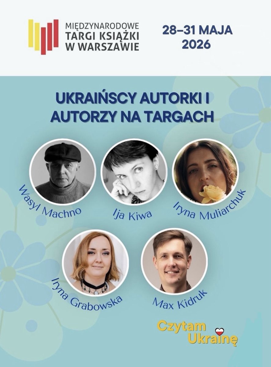 Ukrainian authors in Warsaw