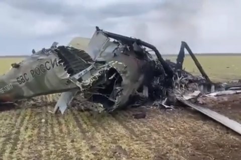 Armed Forces of Ukraine posted video of enemy’s helicopter they shot down in Mykolaiv region