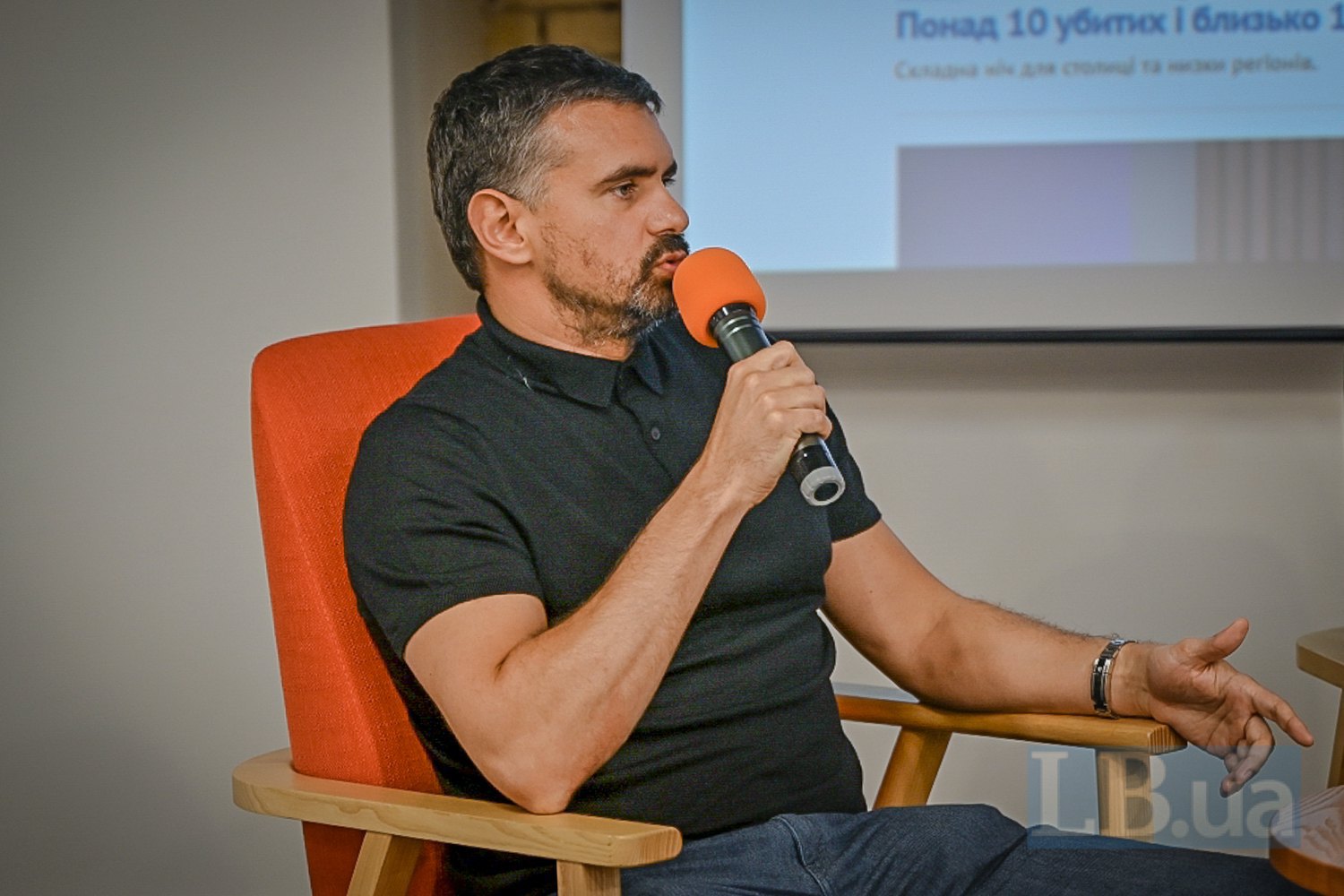  Ihor Liski, Chairman of the Supervisory Board of EFI Group investment company