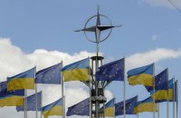 More Ukrainians now want to join NATO than EU - poll
