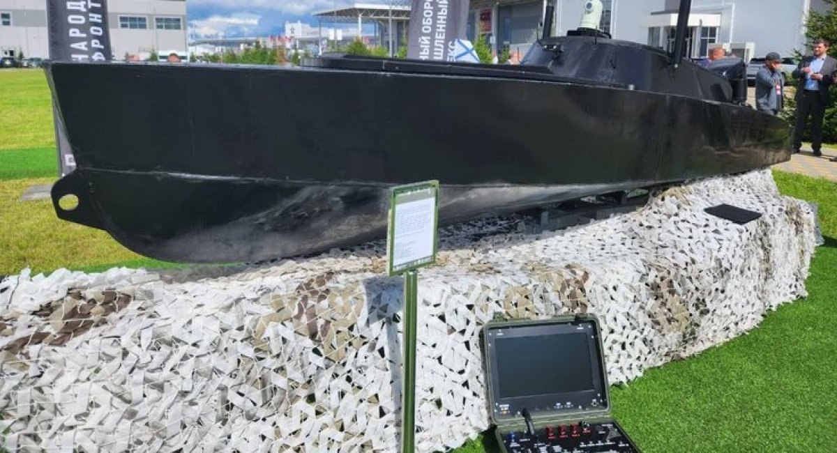Russian “Murena-300S” surface drone displayed together with its control equipment at the Army-2024 exhibition