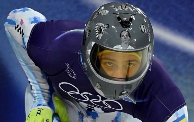 Vladyslav Heraskevych in the Helmet of Memory