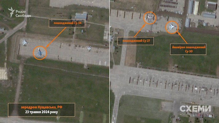 The position of damaged Russian Su-34, Su-27 and Su-30 at Kushchevskaya airfield after the attack on 24 May