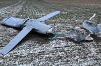 Twelve Ukrainians hurt by Russian missile attack on 10 February