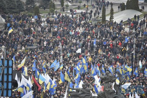 Police say 8,000 attend rally in Kyiv's Independence Square