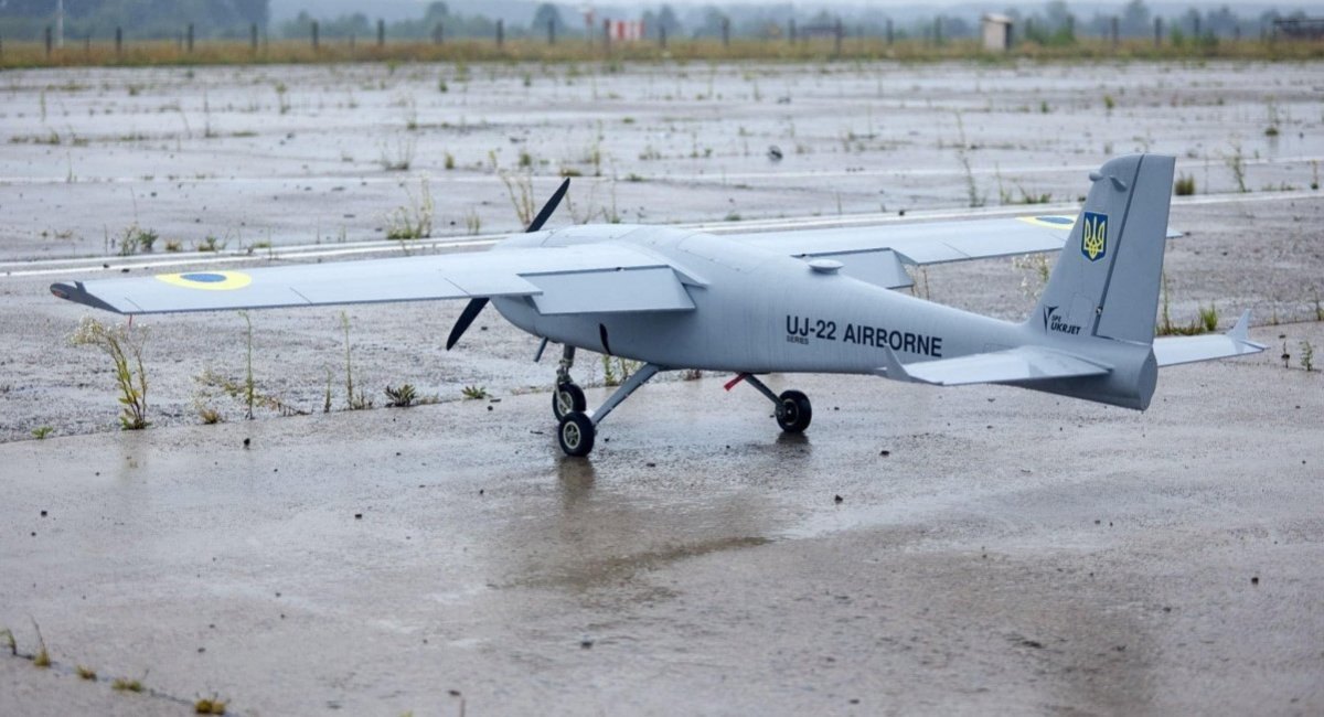 UJ-22 Airborne drone