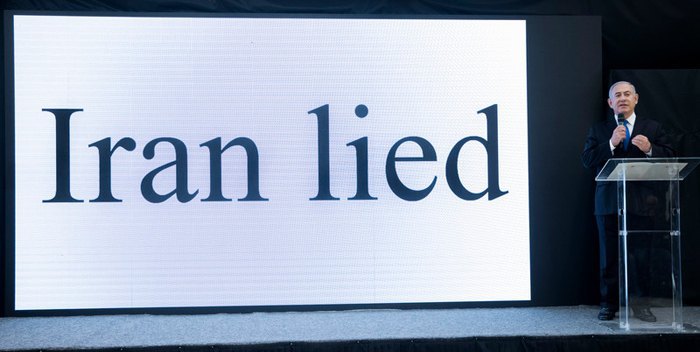 Benjamin Netanyahu during a briefing on Iran’s nuclear potential, Tel Aviv, 30 April 2018