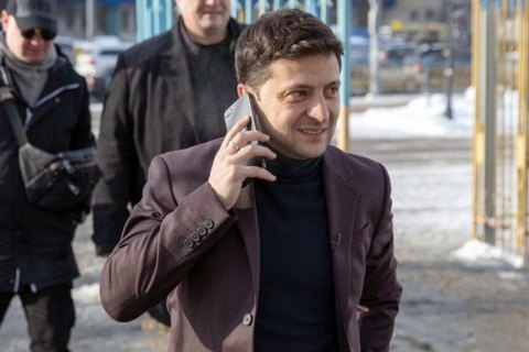 Police find wiretapping devices near Zelenskyy's office