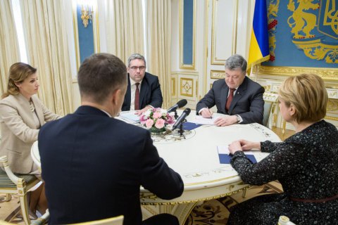 Poroshenko introduces bill on inclusive education