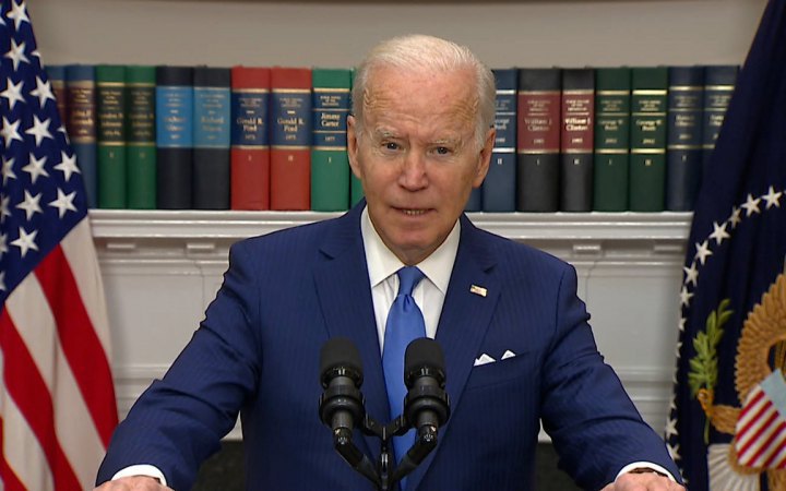 Steel from Ukraine to be imported to United States without customs duties during the year - Biden suspended tariffs