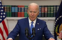Steel from Ukraine to be imported to United States without customs duties during the year - Biden suspended tariffs