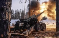 Russia continues to advance in the Lyman, Bakhmut, Avdiyivka, Maryinka, Shakhtarsk areas - General Staff