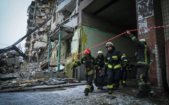 Dnipro missile strike death toll now at 25
