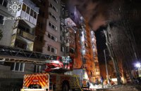 Russians hit high-rise building, enterprise in Dnipro