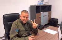 Zaluzhnyy debunks Russian fake about his "disappearance"