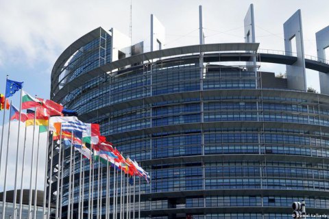 European Parliament Recommends Ukraine Be Granted EU Candidature