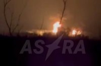 Oil depot on fire in Voronezh Region of Russia