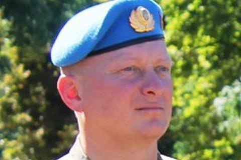 Ukrainian Navy's marine commander appointed