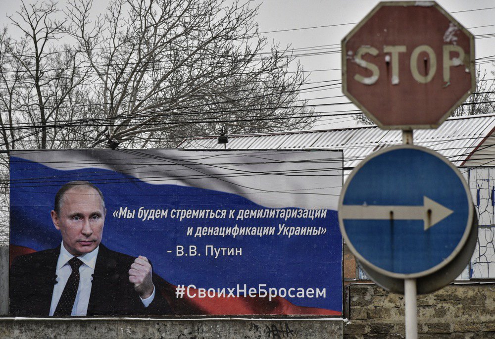 "We will strive for the demilitarisation and denazification of Ukraine"