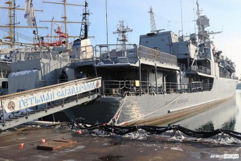 Ukrainian Navy Flagship “Hetman Sahaidachnyy” was disabled and scuttled, so as not to be taken by invaders - media