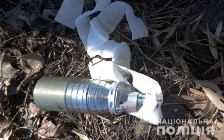 Russia targets Krasnohorivka with cluster munitions - National Police