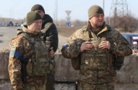 Strategic mission - defence of Kyiv states, Zaluzhnyi