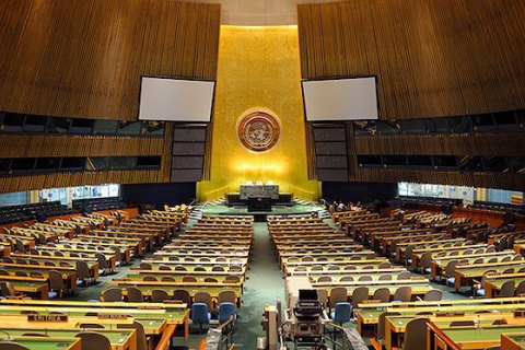 UNGA committee supports resolution on human rights in Crimea