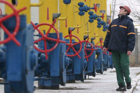 Ukraine cut gas imports by third in 2016