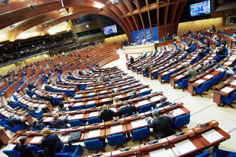 The PACE expelled russia from the Assembly