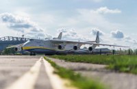 Russia destroyed the Mriya plane during the shelling of Gostomel.