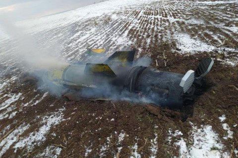Military shot down Russian missile Tochka-U from Stinger