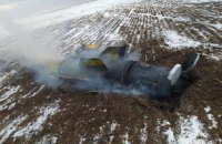 Military shot down Russian missile Tochka-U from Stinger