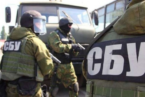 Russian news agency office in Ukraine searched