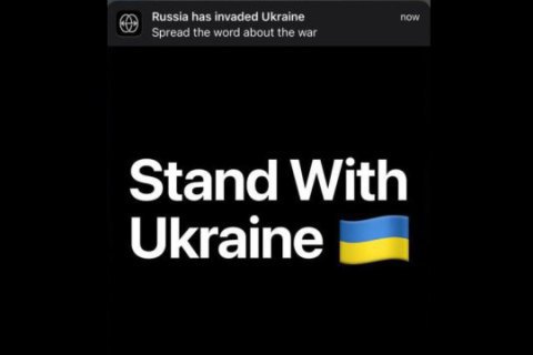 Stop the War! Ukrainian startup Reface has launched a campaign for 200 million users.