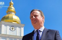 UK, Ukraine start talks on 100-year partnership