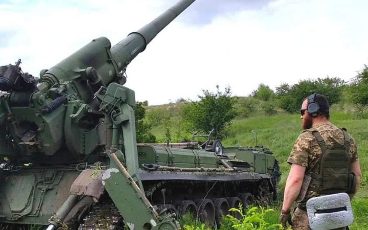 Ukraine puts russian losses at 41,170 troops