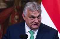 Hungarian PM Orbán arrives in Kyiv