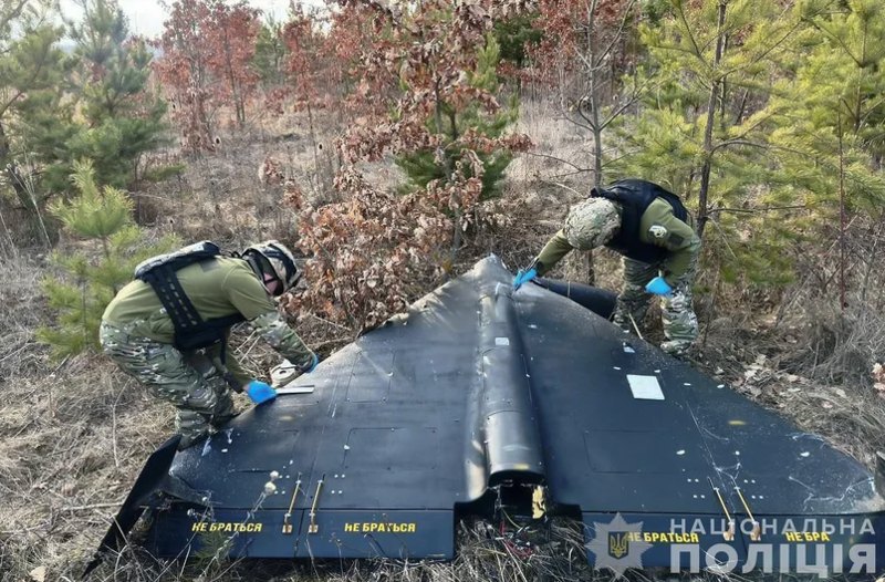 Neutralised previous-generation UAV: Shahed 136