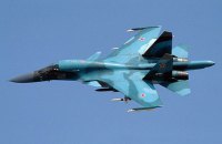 Ukrainian army destroys Russian Su-34 fighter in Izyum district