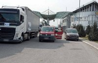 Over 20,000 cars with humanitarian cargo crossed Ukrainian border since Russian invasion started - State Border Guard Service of