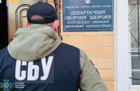 Sold fake certificates, transported men to Transnistria: SBU exposes 6 new schemes of mobilisation evasion