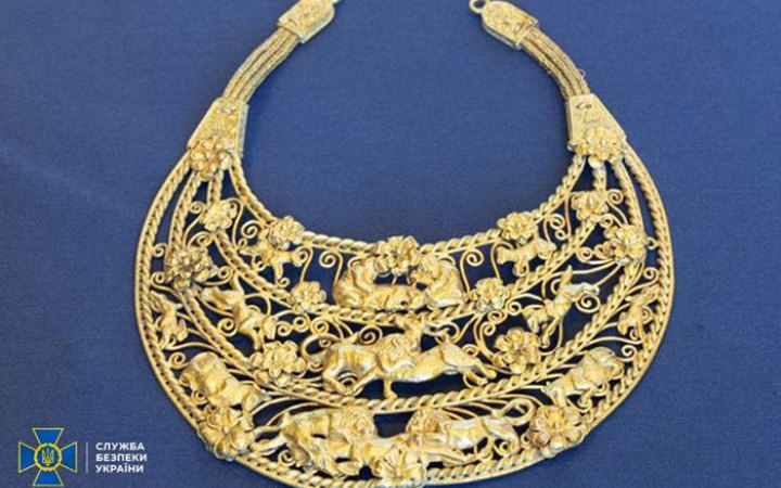 Dutch museum cancels debts for storage of Scythian gold