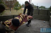 Five troops reported wounded in Luhansk Region