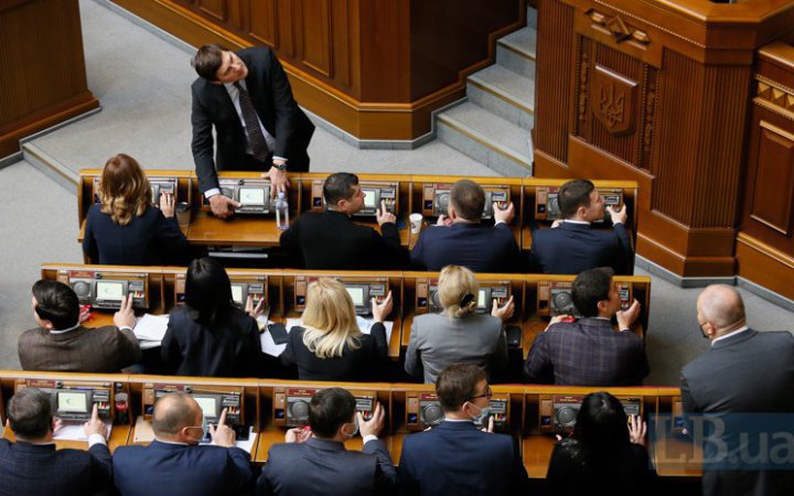  Parliament to extend martial law until 19 February 2023 – Zheleznyak