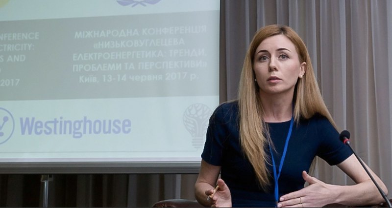 Deputy Energy Minister Svitlana Hrynchuk