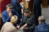 Savchenko said quit Batkivshchyna (updated)