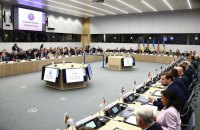 Next meeting in Ramstein format to take place on 21 April