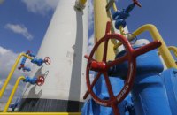 Politico: Europe buys Russian gas in unprecedented volumes in January