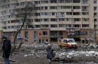 Russia hit a residential area in the center of Chernihiv